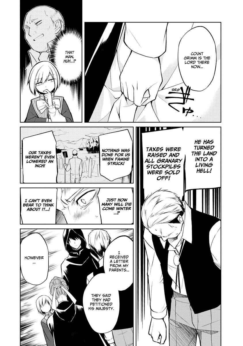 Page 27 Chapter 5 Herscherik - The Epic of the Reincarnated Prince