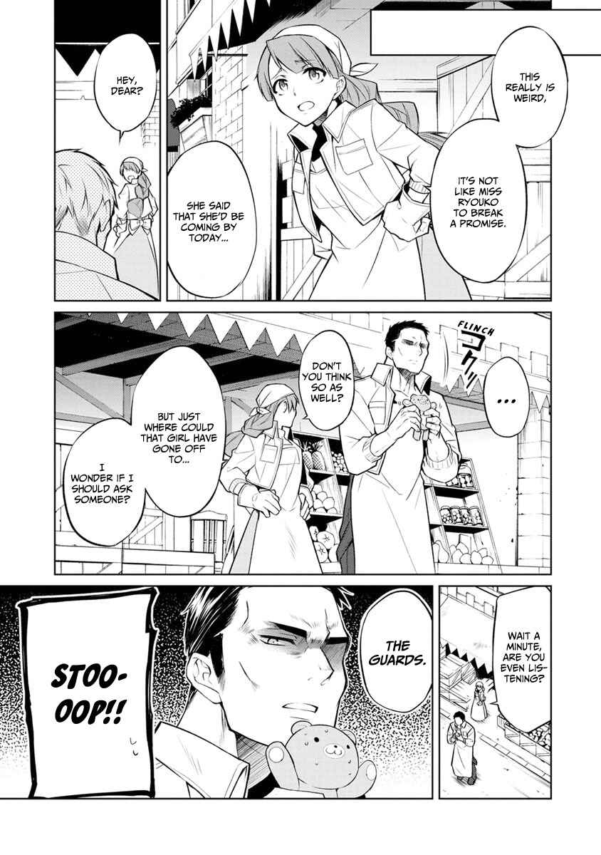 Page 8 Chapter 5 Herscherik - The Epic of the Reincarnated Prince