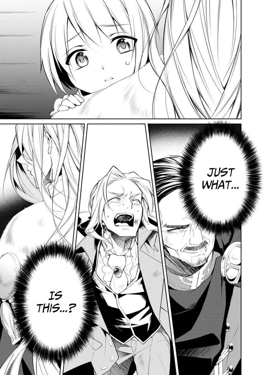 Page 11 Chapter 2 Herscherik - The Epic of the Reincarnated Prince