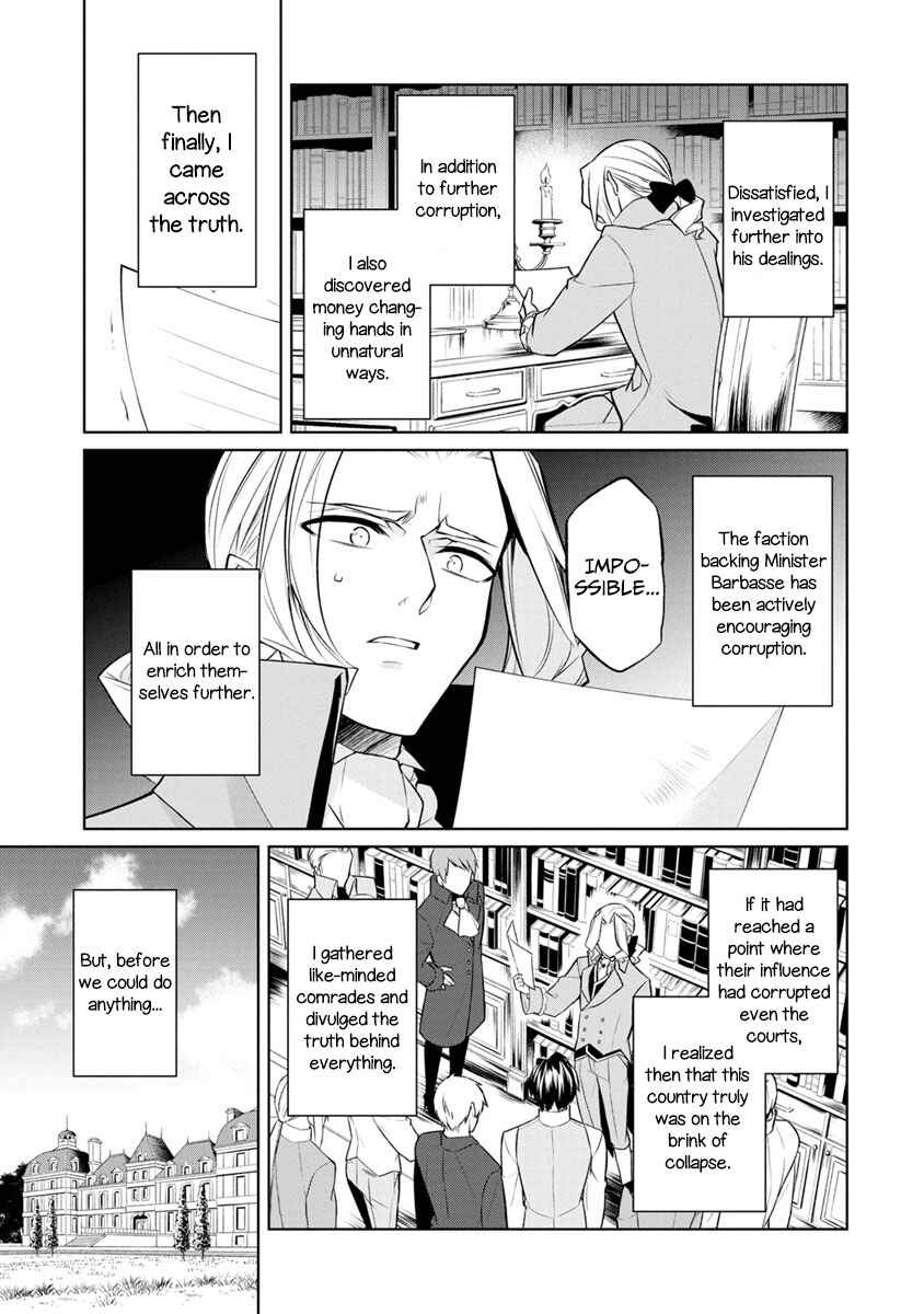 Page 23 Chapter 2 Herscherik - The Epic of the Reincarnated Prince