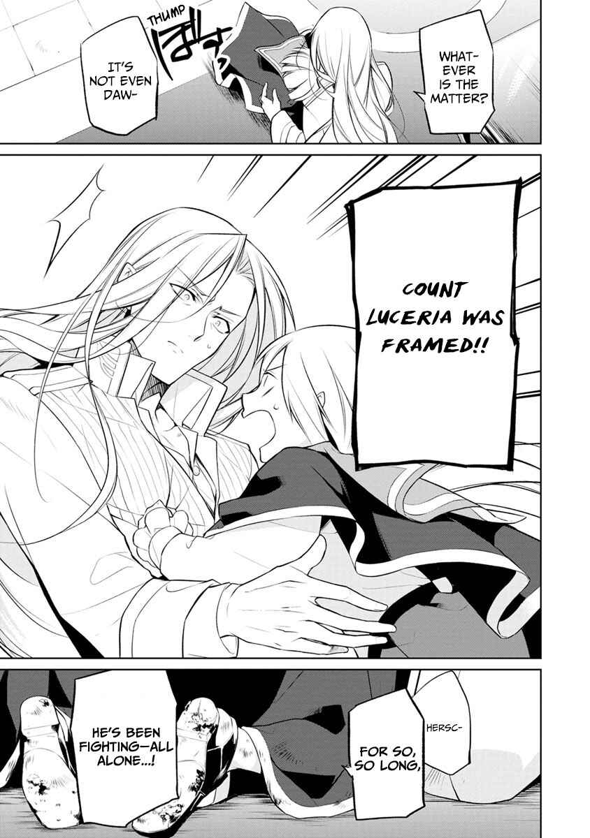 Page 29 Chapter 2 Herscherik - The Epic of the Reincarnated Prince