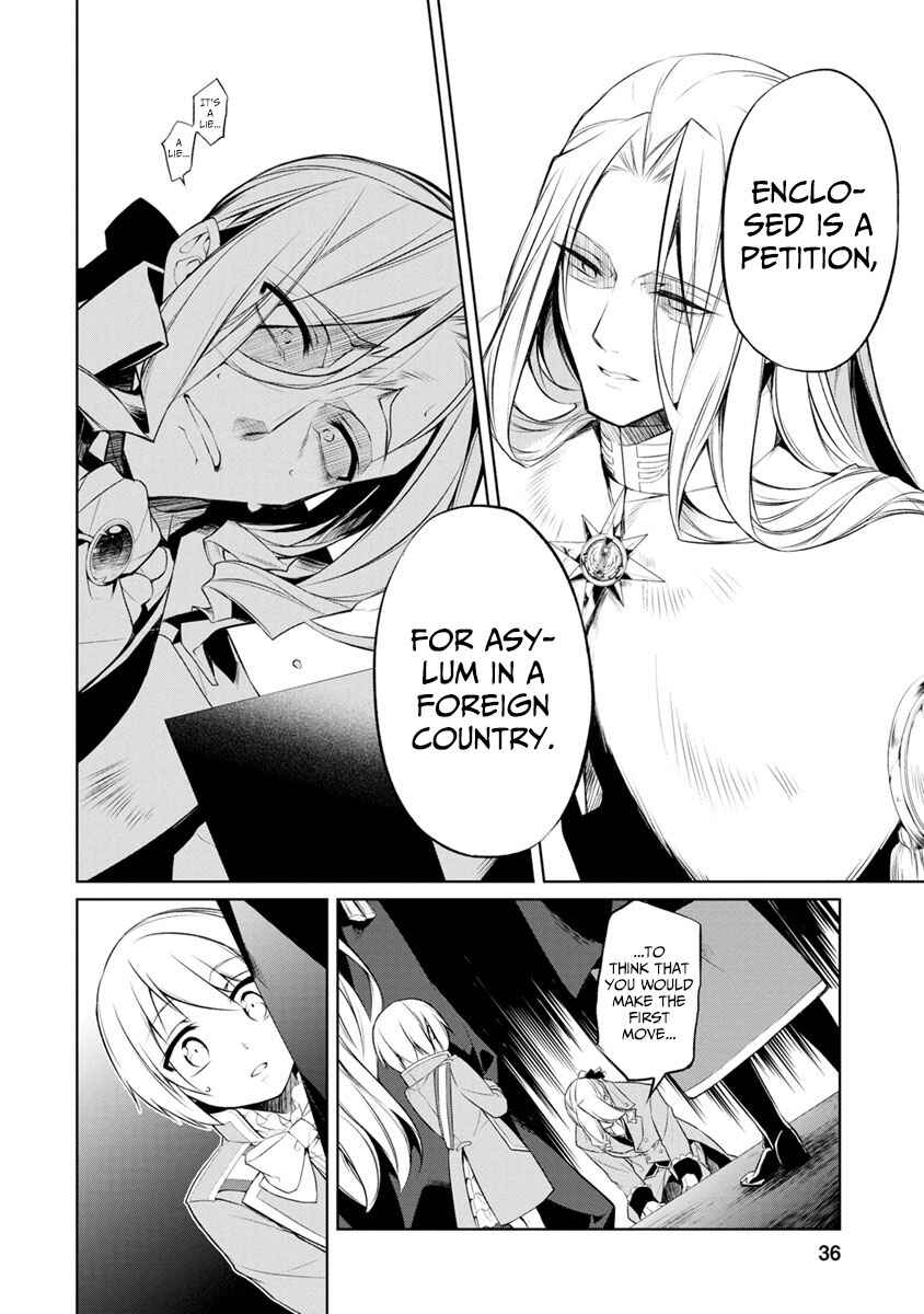 Page 8 Chapter 2 Herscherik - The Epic of the Reincarnated Prince