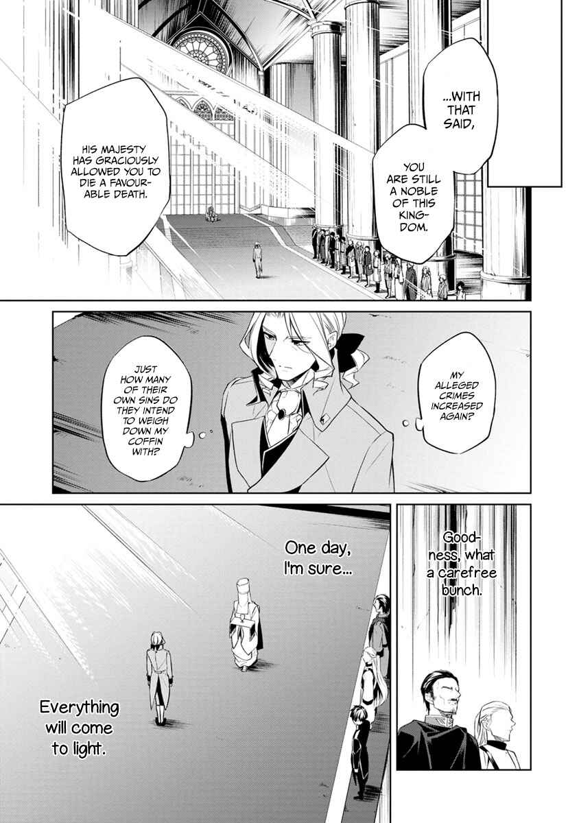Page 22 Chapter 3 Herscherik - The Epic of the Reincarnated Prince