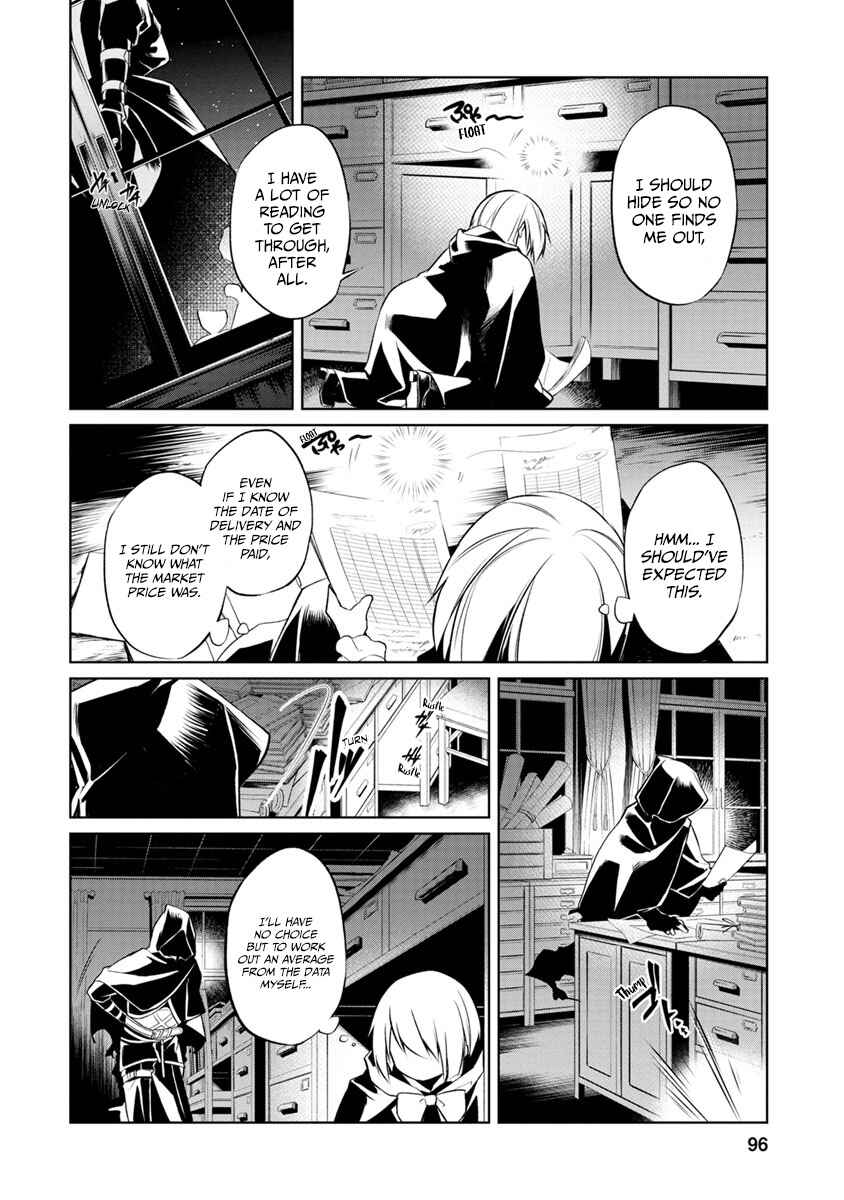 Page 34 Chapter 3 Herscherik - The Epic of the Reincarnated Prince