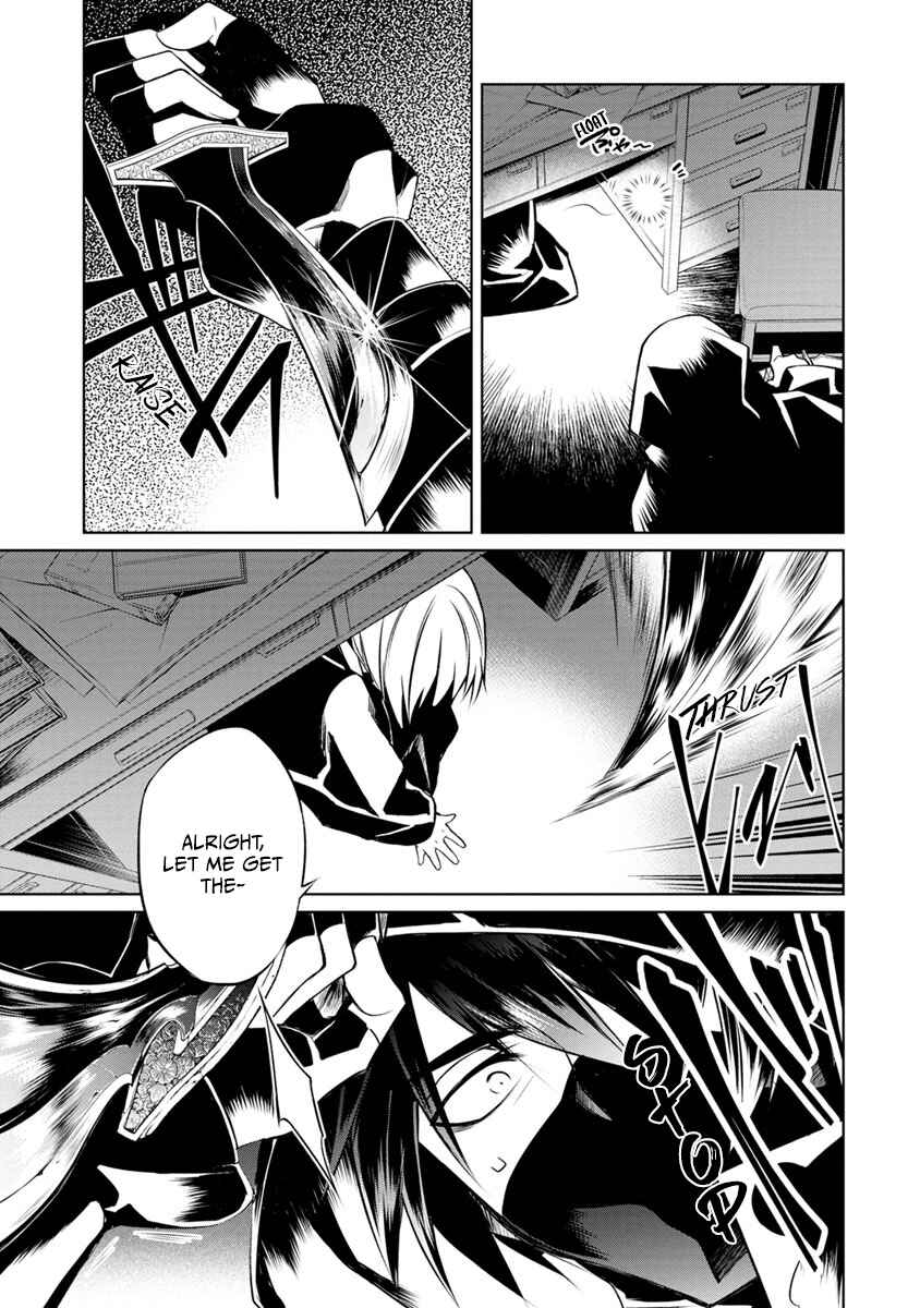 Page 35 Chapter 3 Herscherik - The Epic of the Reincarnated Prince