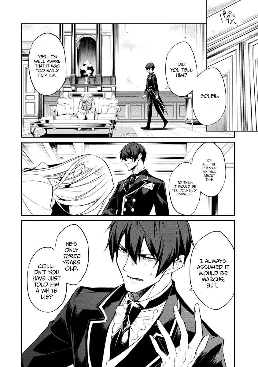 Page 8 Chapter 3 Herscherik - The Epic of the Reincarnated Prince