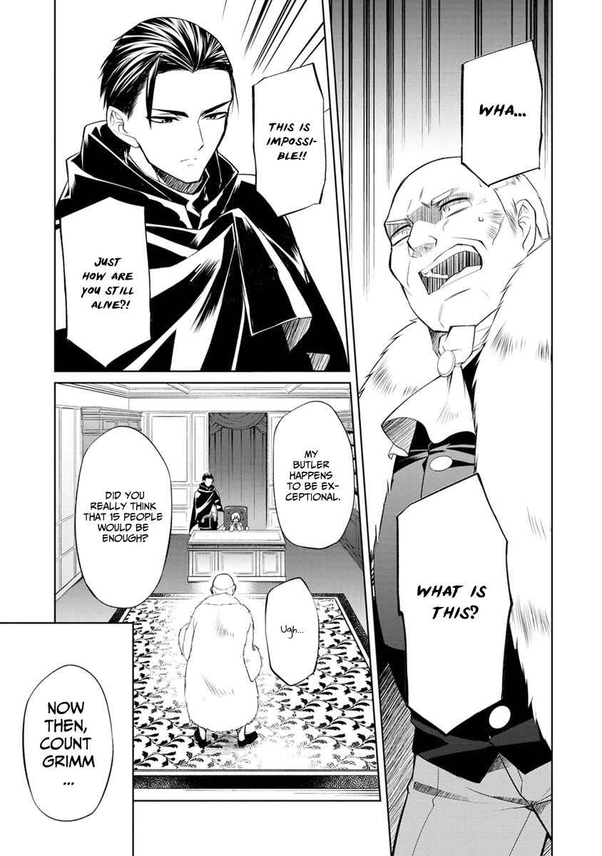 Page 10 Chapter 7 Herscherik - The Epic of the Reincarnated Prince