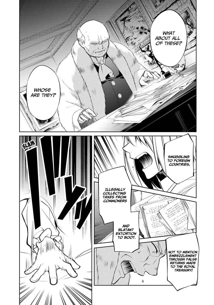 Page 14 Chapter 7 Herscherik - The Epic of the Reincarnated Prince