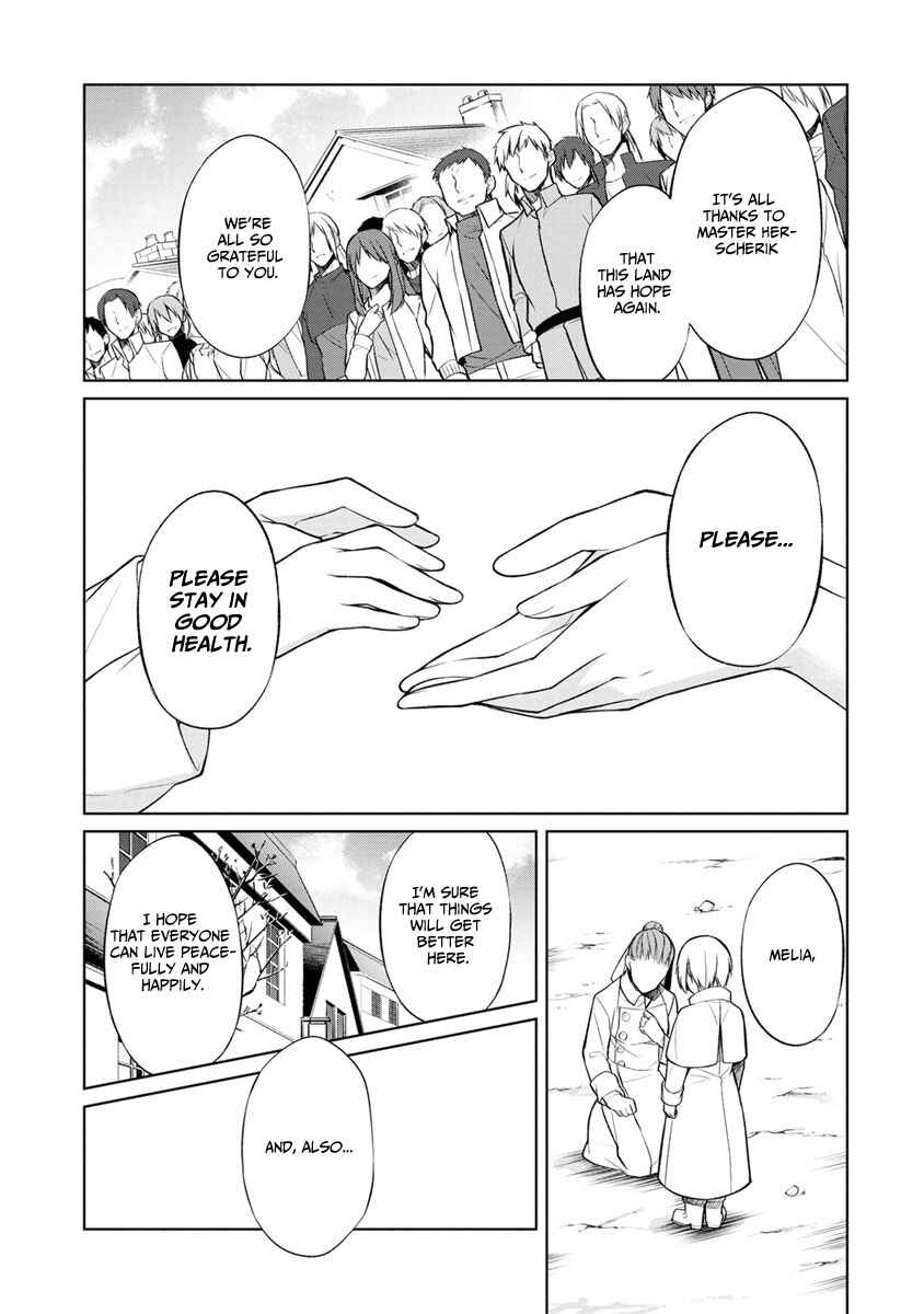Page 22 Chapter 7 Herscherik - The Epic of the Reincarnated Prince