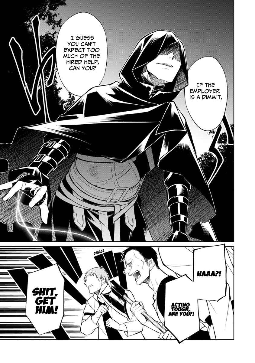 Page 3 Chapter 7 Herscherik - The Epic of the Reincarnated Prince
