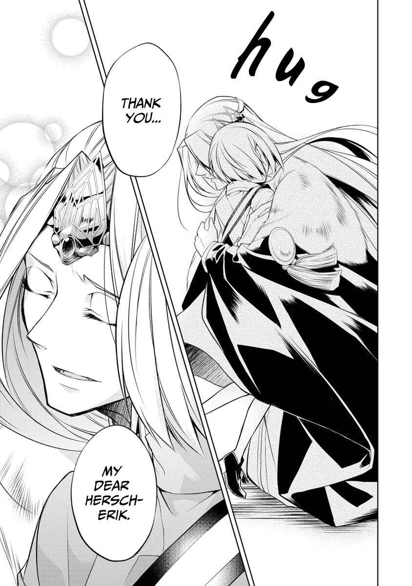 Page 41 Chapter 7 Herscherik - The Epic of the Reincarnated Prince
