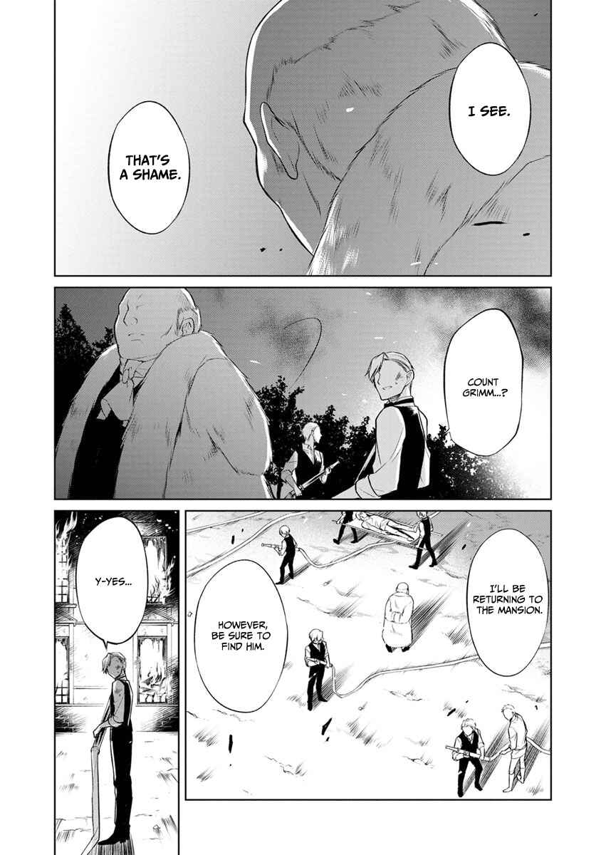 Page 6 Chapter 7 Herscherik - The Epic of the Reincarnated Prince
