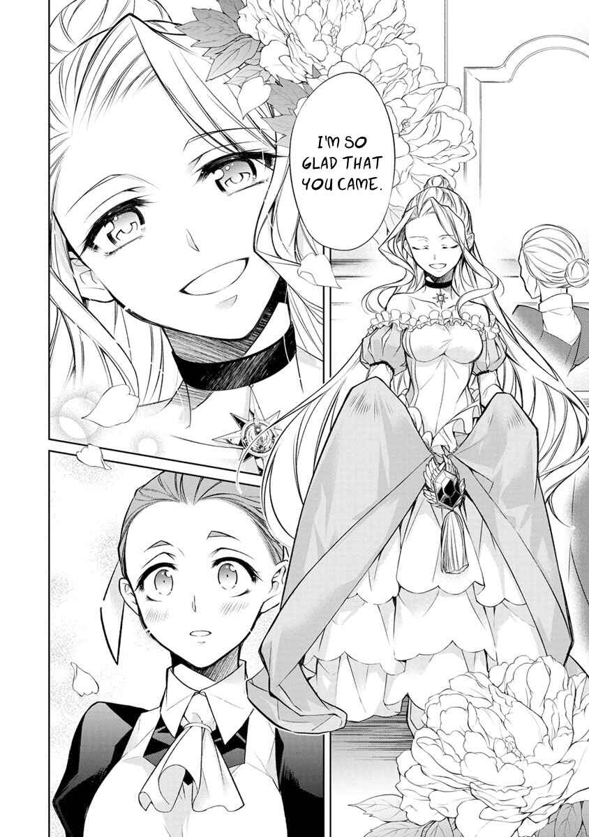 Page 12 Chapter 7.5 Herscherik - The Epic of the Reincarnated Prince