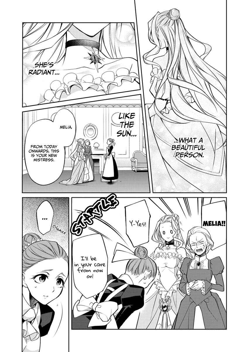 Page 13 Chapter 7.5 Herscherik - The Epic of the Reincarnated Prince