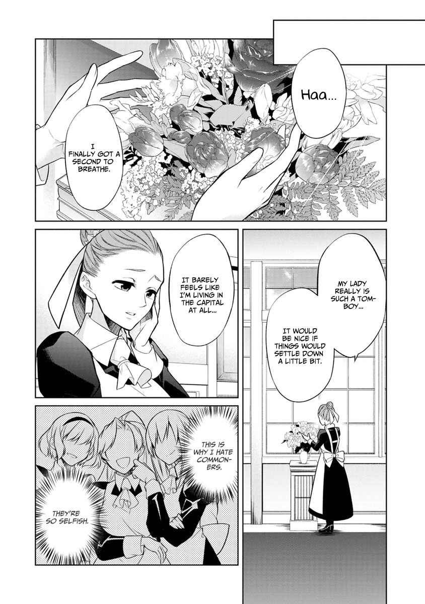 Page 16 Chapter 7.5 Herscherik - The Epic of the Reincarnated Prince