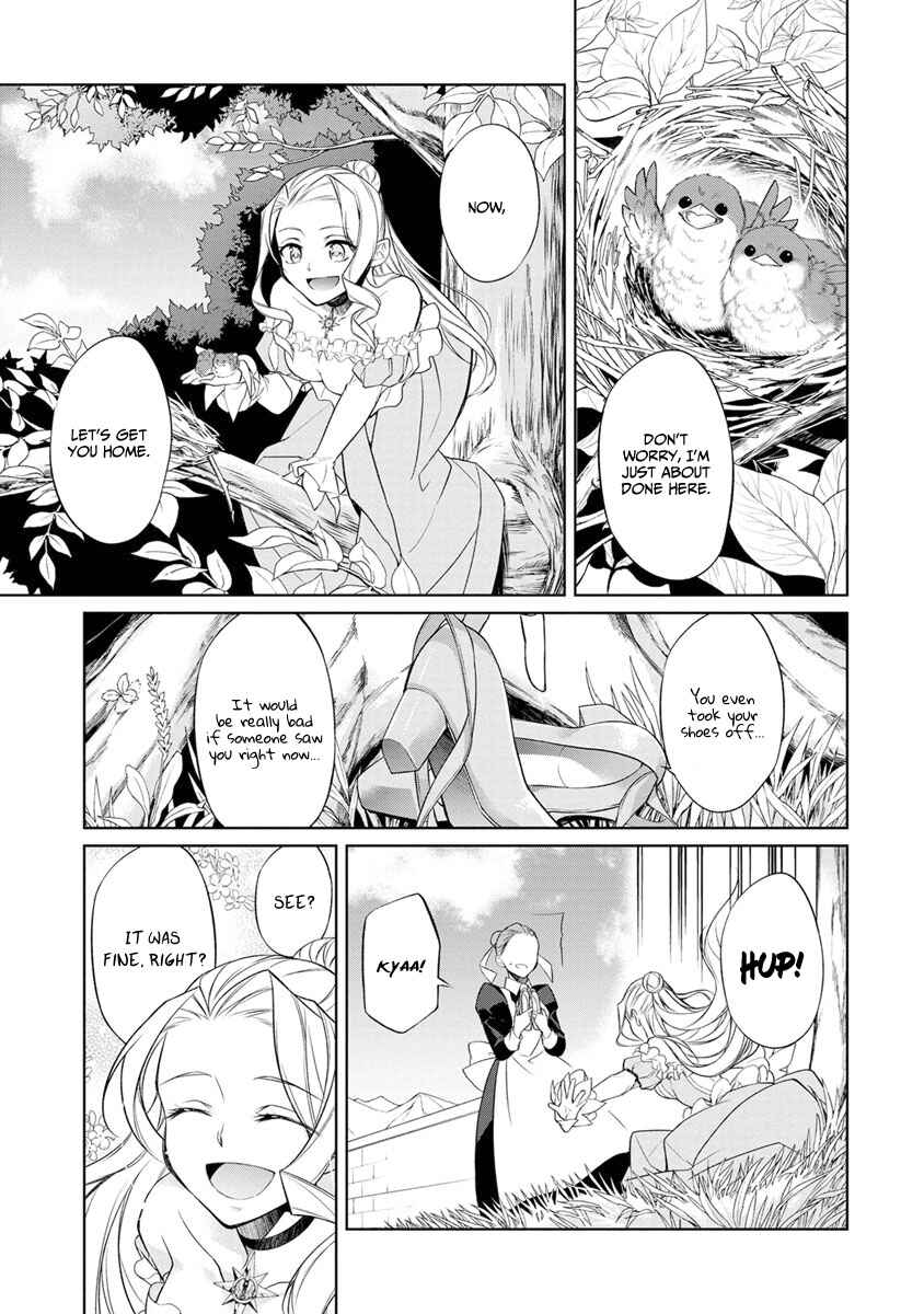 Page 19 Chapter 7.5 Herscherik - The Epic of the Reincarnated Prince
