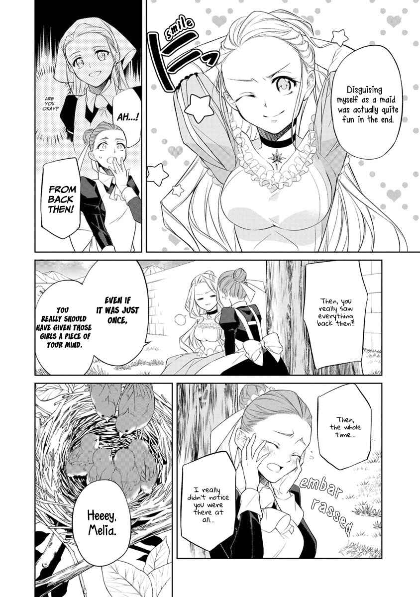 Page 24 Chapter 7.5 Herscherik - The Epic of the Reincarnated Prince