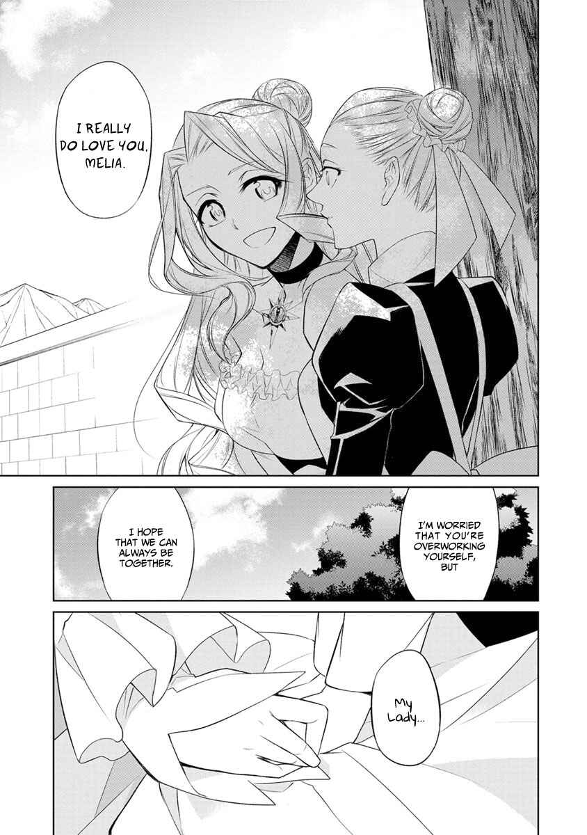 Page 25 Chapter 7.5 Herscherik - The Epic of the Reincarnated Prince