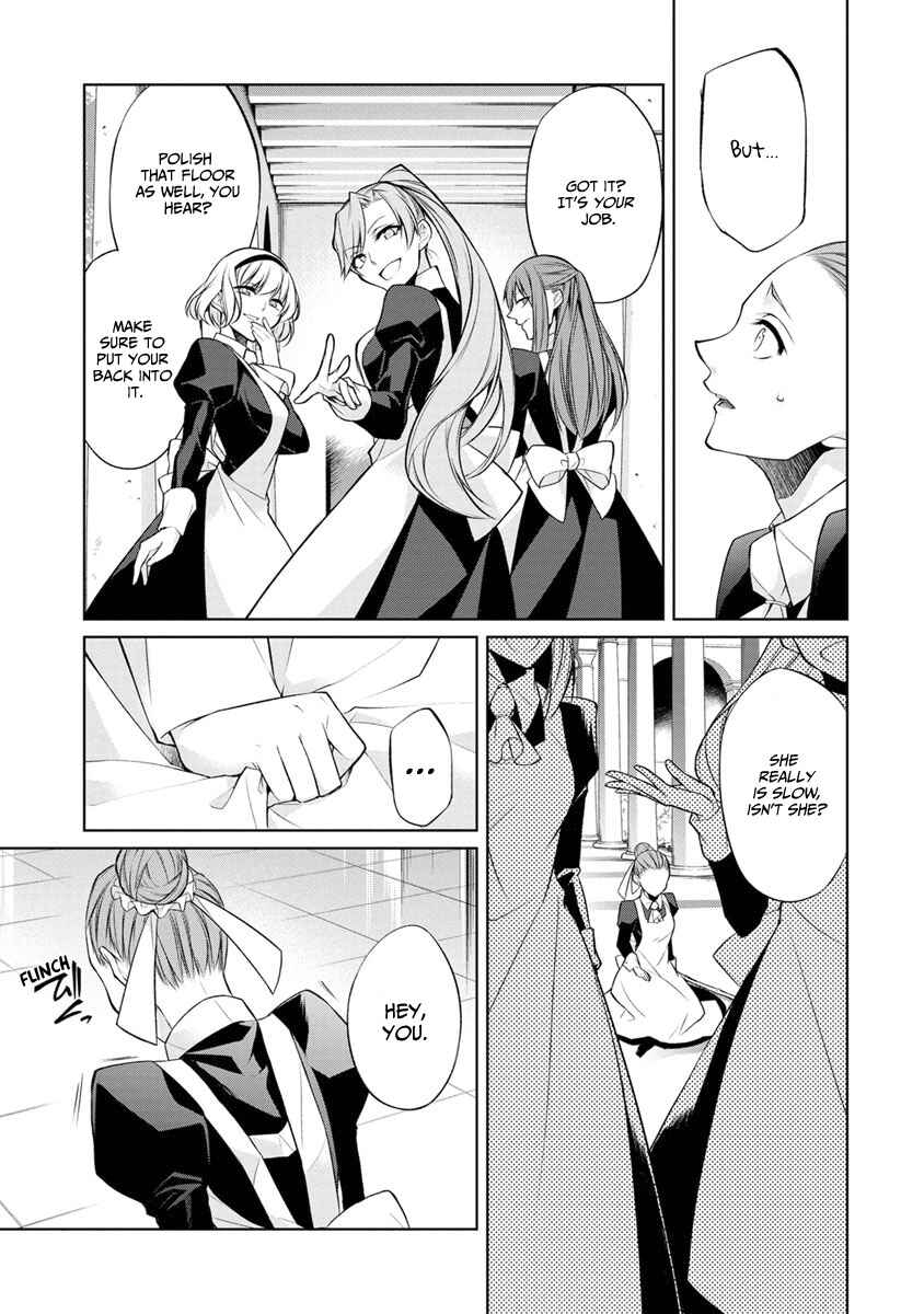 Page 3 Chapter 7.5 Herscherik - The Epic of the Reincarnated Prince