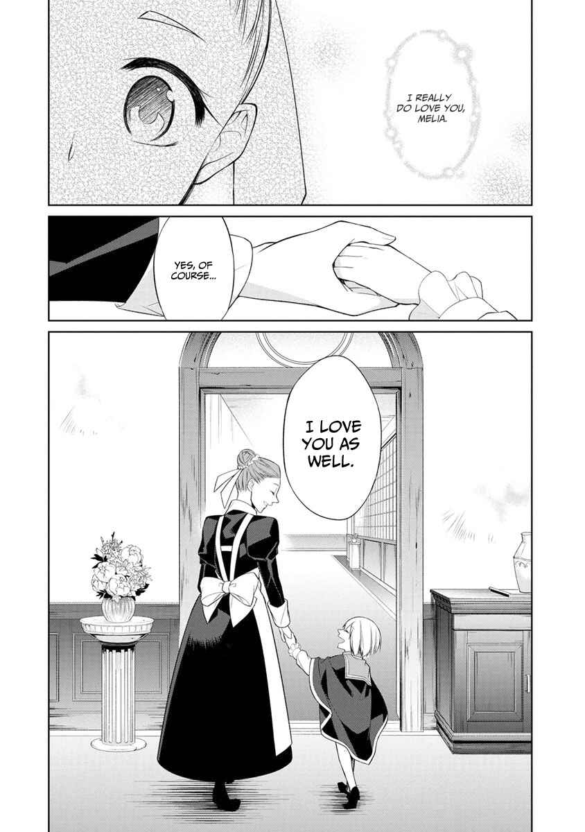 Page 32 Chapter 7.5 Herscherik - The Epic of the Reincarnated Prince