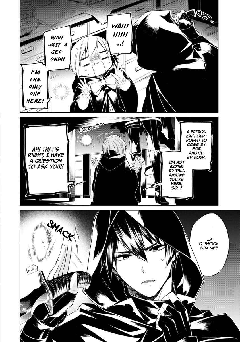 Page 2 Chapter 4 Herscherik - The Epic of the Reincarnated Prince