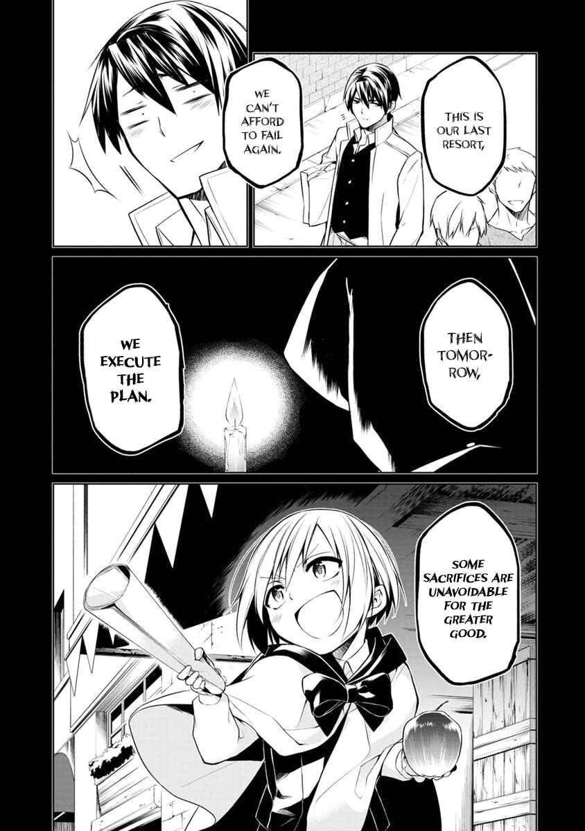 Page 35 Chapter 4 Herscherik - The Epic of the Reincarnated Prince