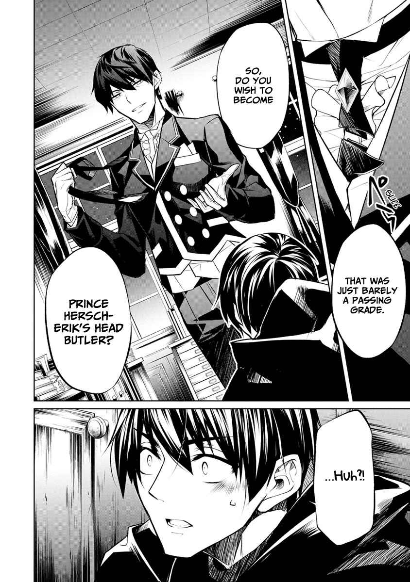 Page 10 Chapter 6 Herscherik - The Epic of the Reincarnated Prince