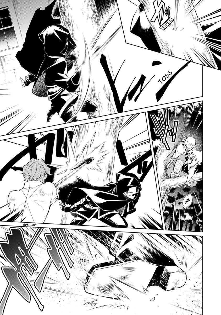 Page 33 Chapter 6 Herscherik - The Epic of the Reincarnated Prince