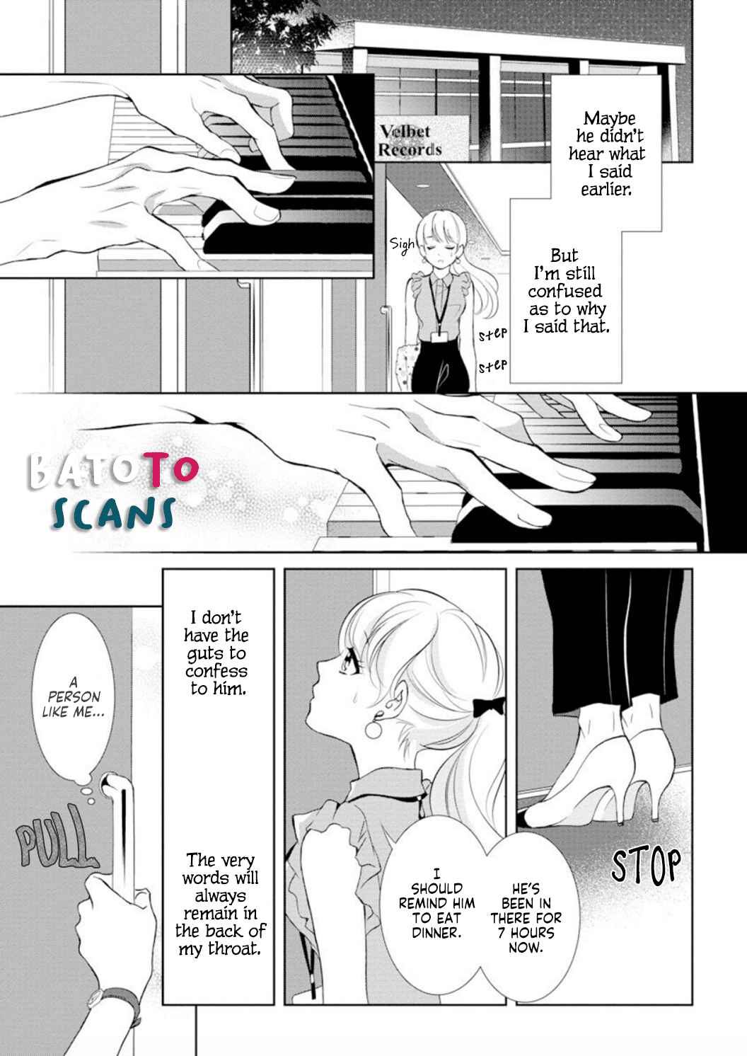 Page 20 Chapter 1 Dekiai Pianist