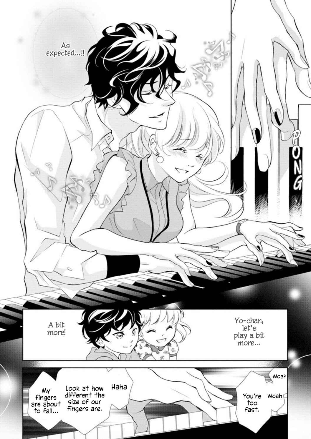 Page 25 Chapter 1 Dekiai Pianist