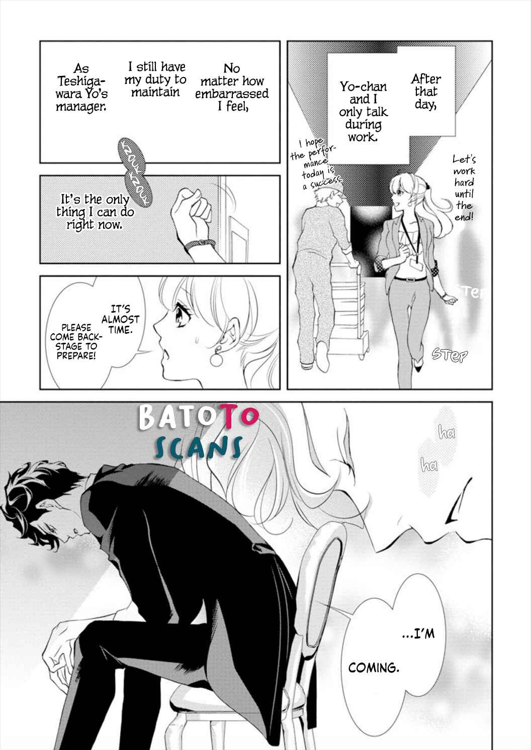 Page 32 Chapter 1 Dekiai Pianist