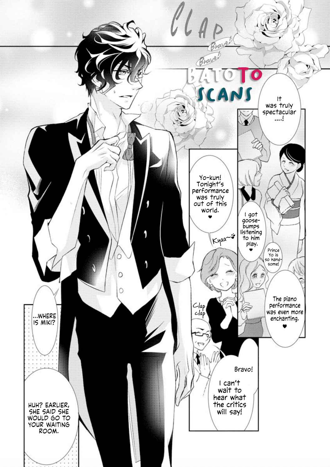 Page 35 Chapter 1 Dekiai Pianist