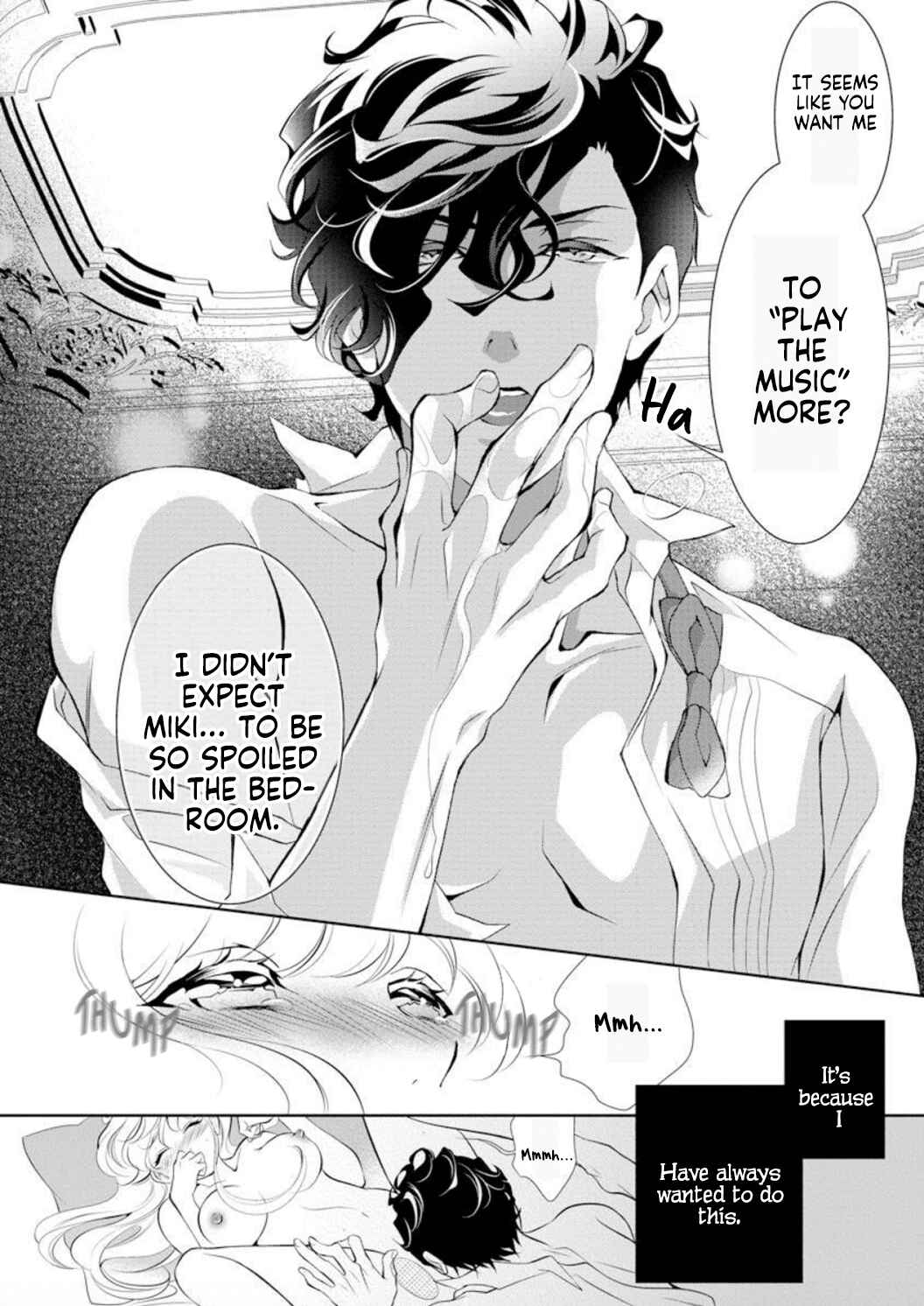 Page 45 Chapter 1 Dekiai Pianist