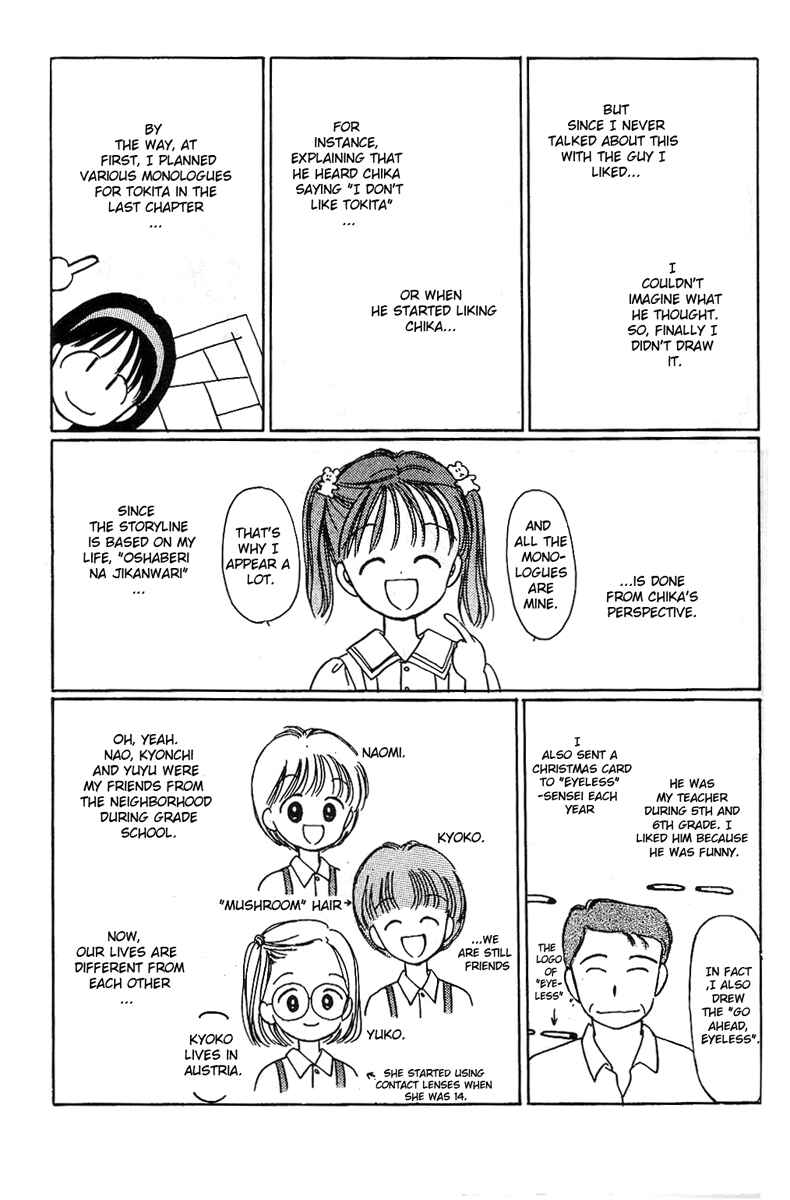 Page 42 Chapter 14 A Talking Timetable