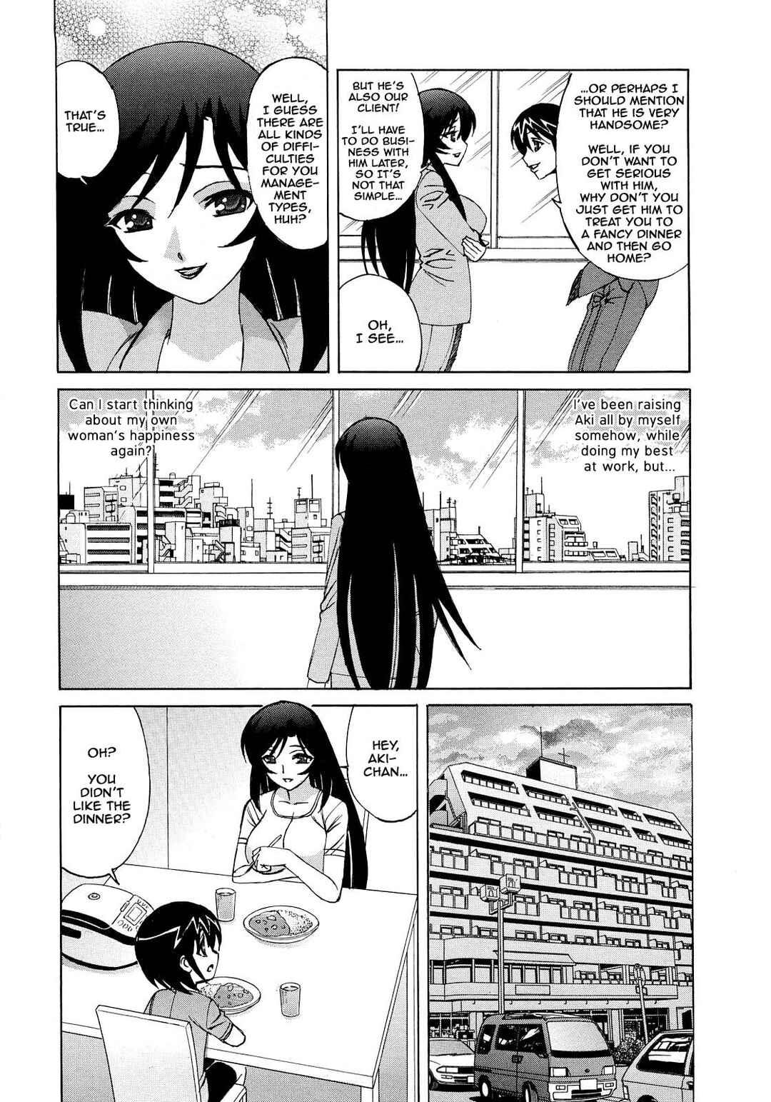 Page 4 Chapter 5 Hitoduma Lovers