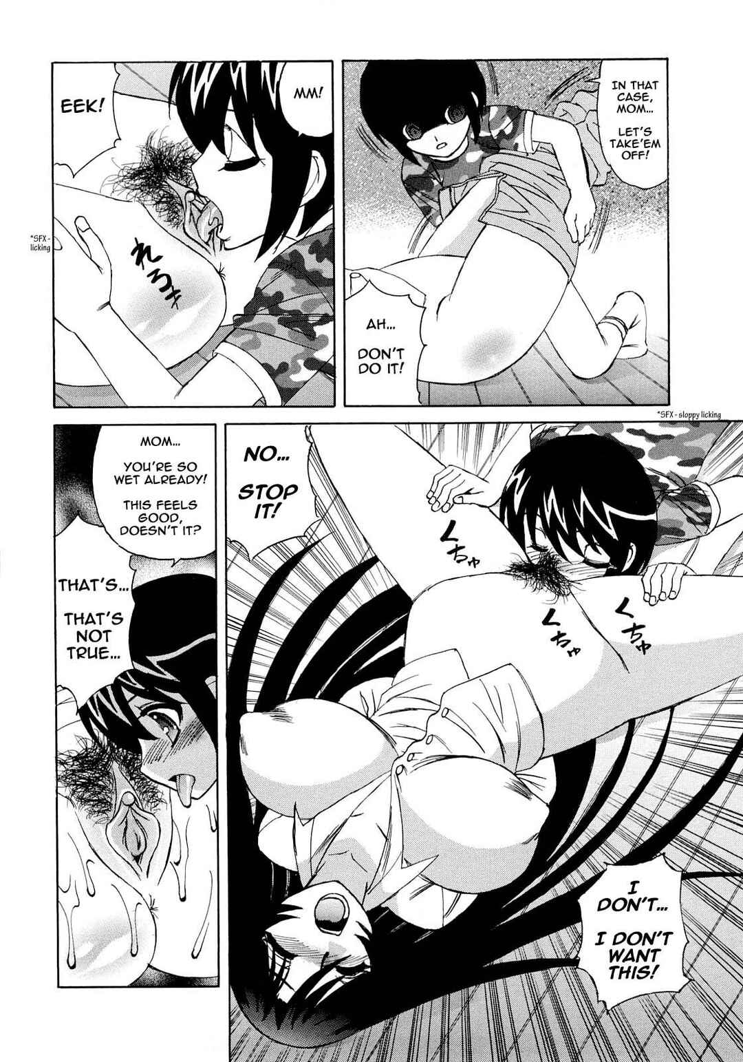Page 10 Chapter 7 Hitoduma Lovers