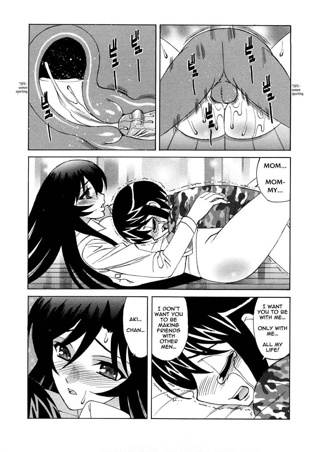 Page 13 Chapter 7 Hitoduma Lovers