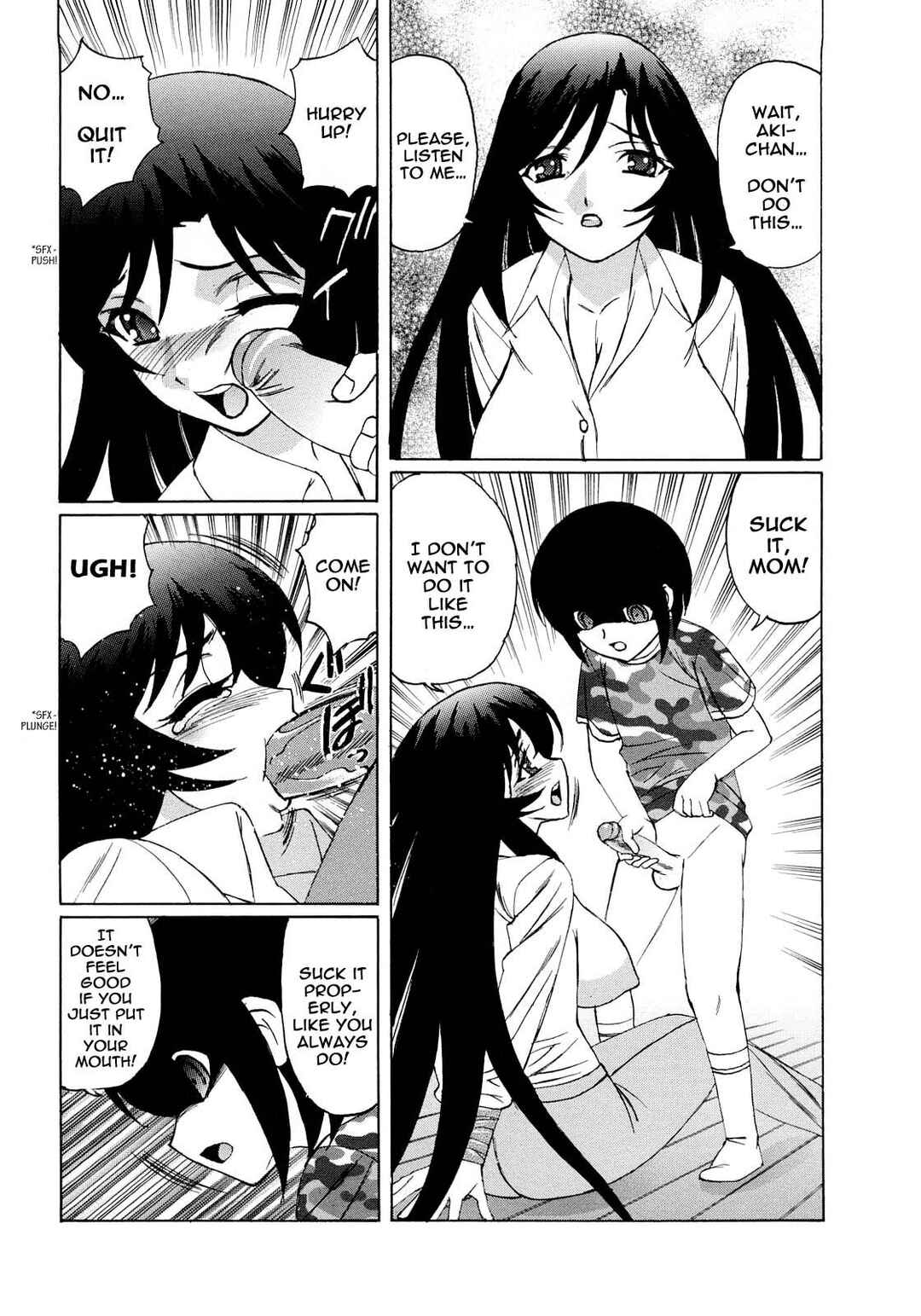 Page 8 Chapter 7 Hitoduma Lovers