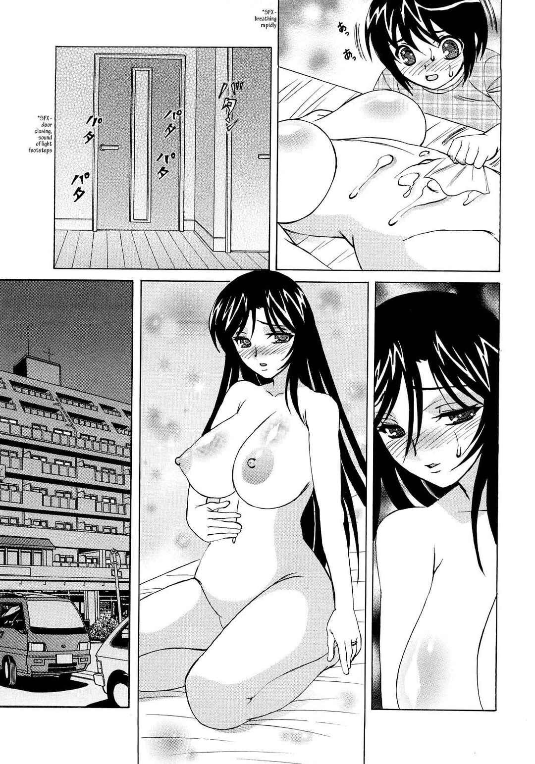 Page 11 Chapter 3 Hitoduma Lovers
