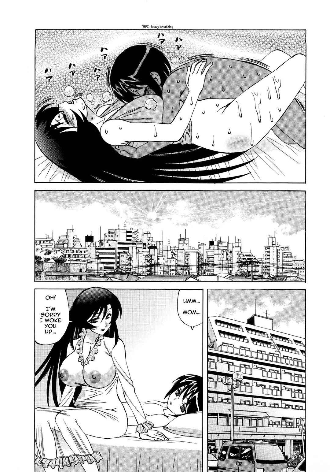 Page 11 Chapter 6 Hitoduma Lovers