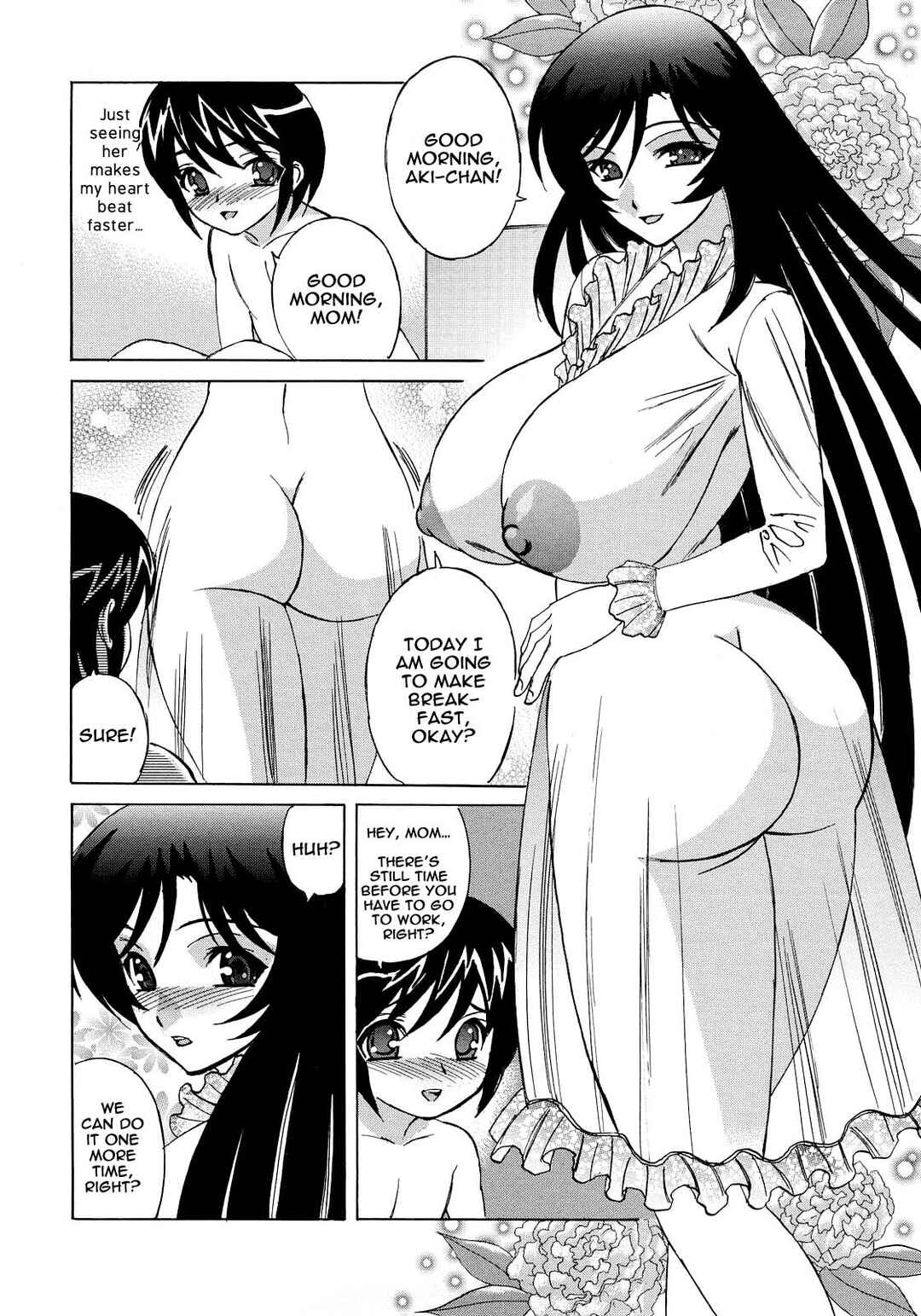 Page 12 Chapter 6 Hitoduma Lovers