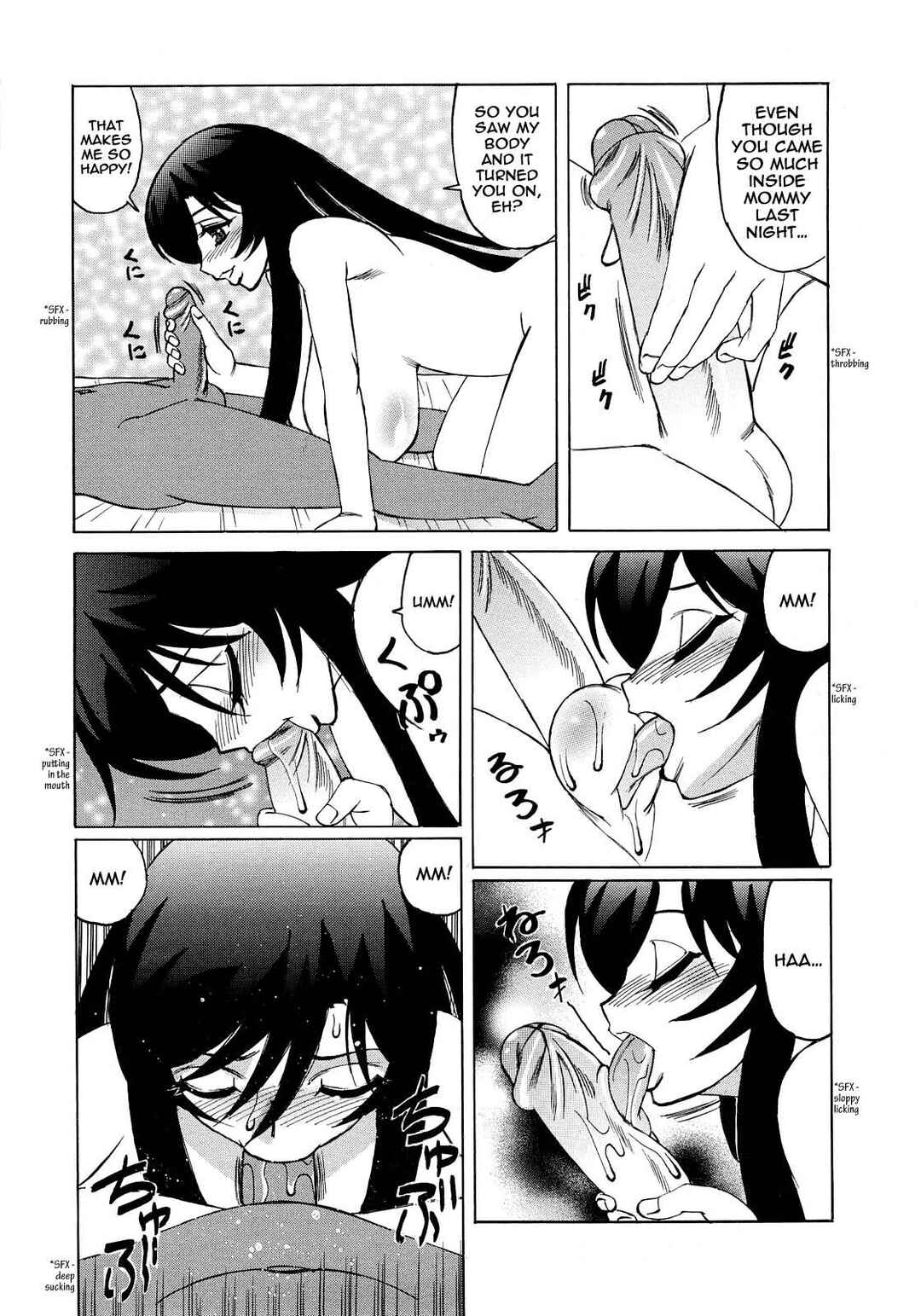Page 14 Chapter 6 Hitoduma Lovers