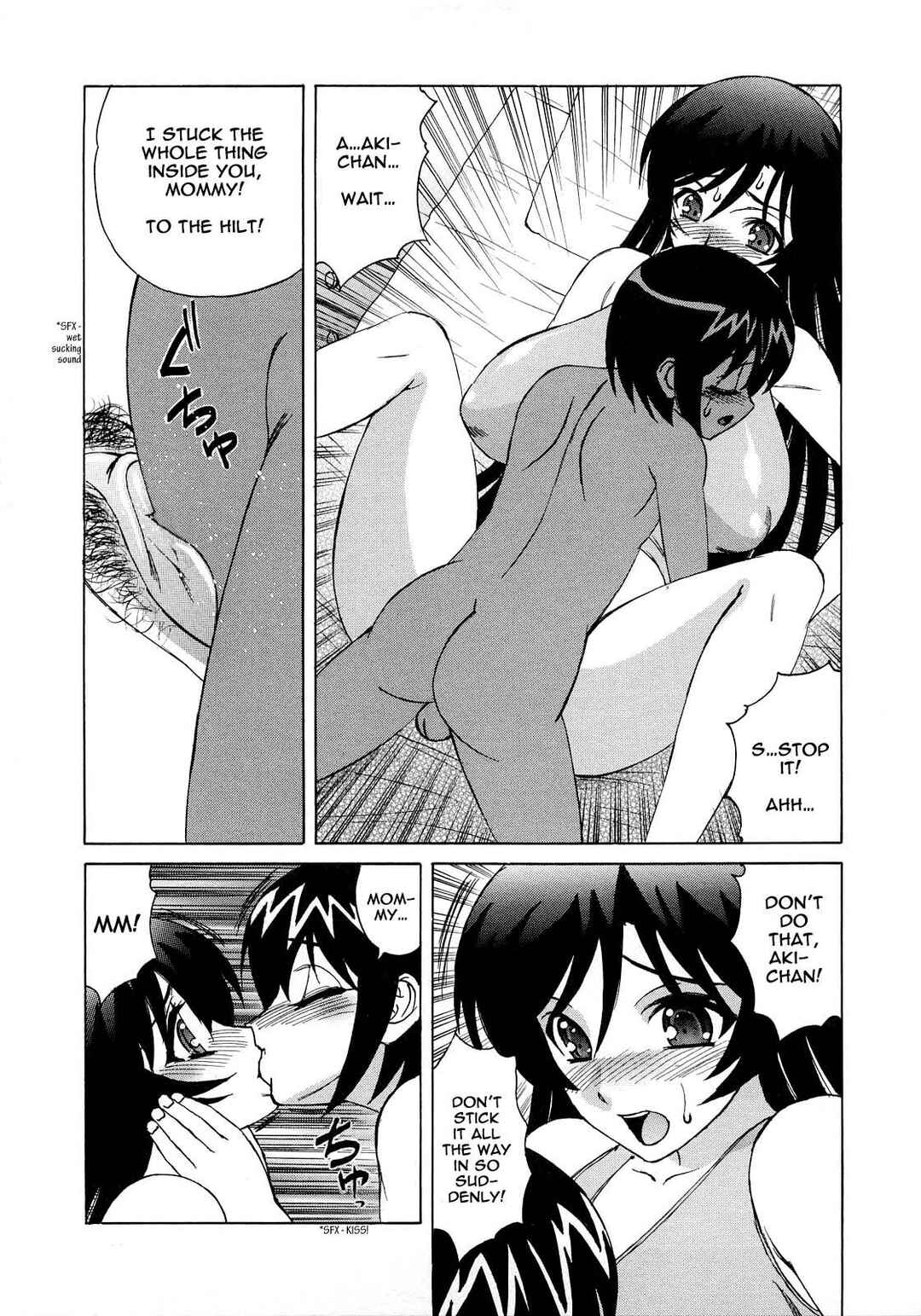 Page 7 Chapter 6 Hitoduma Lovers