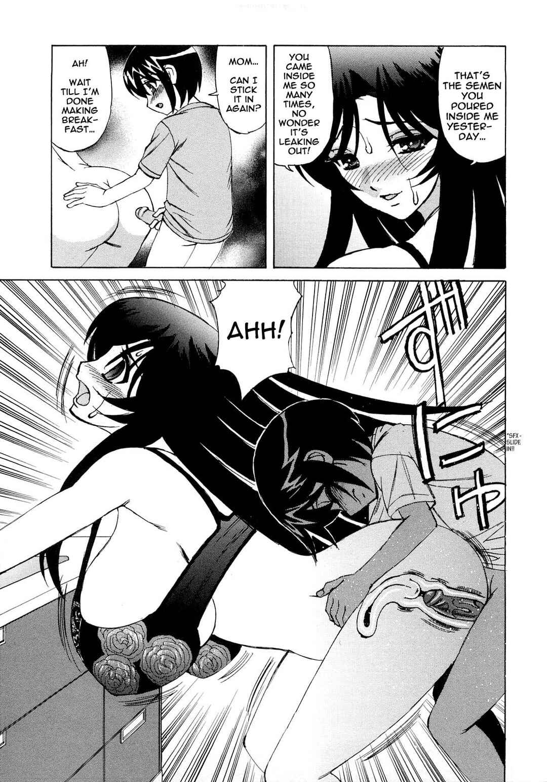 Page 5 Chapter 8 Hitoduma Lovers