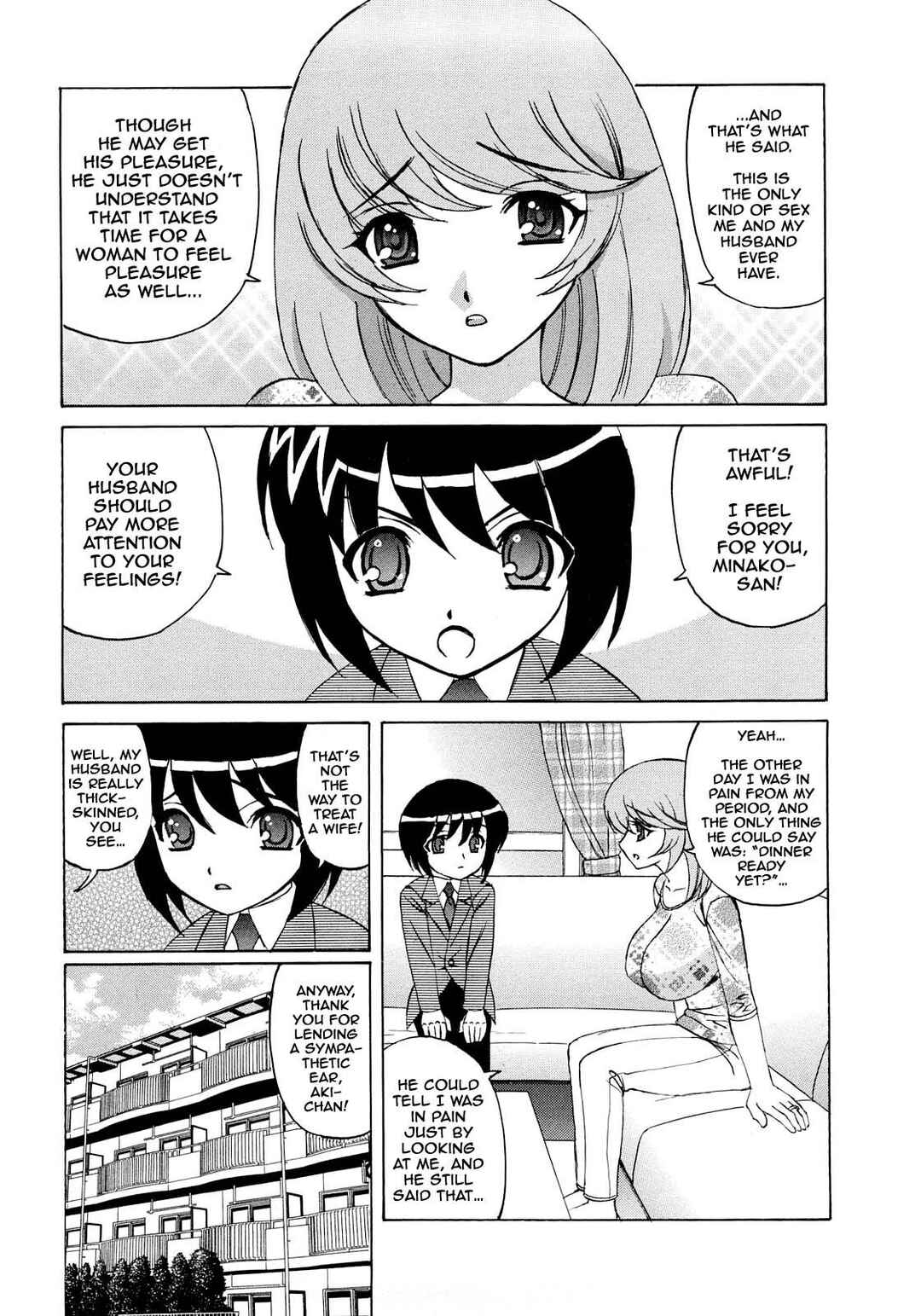 Page 4 Chapter 4 Hitoduma Lovers