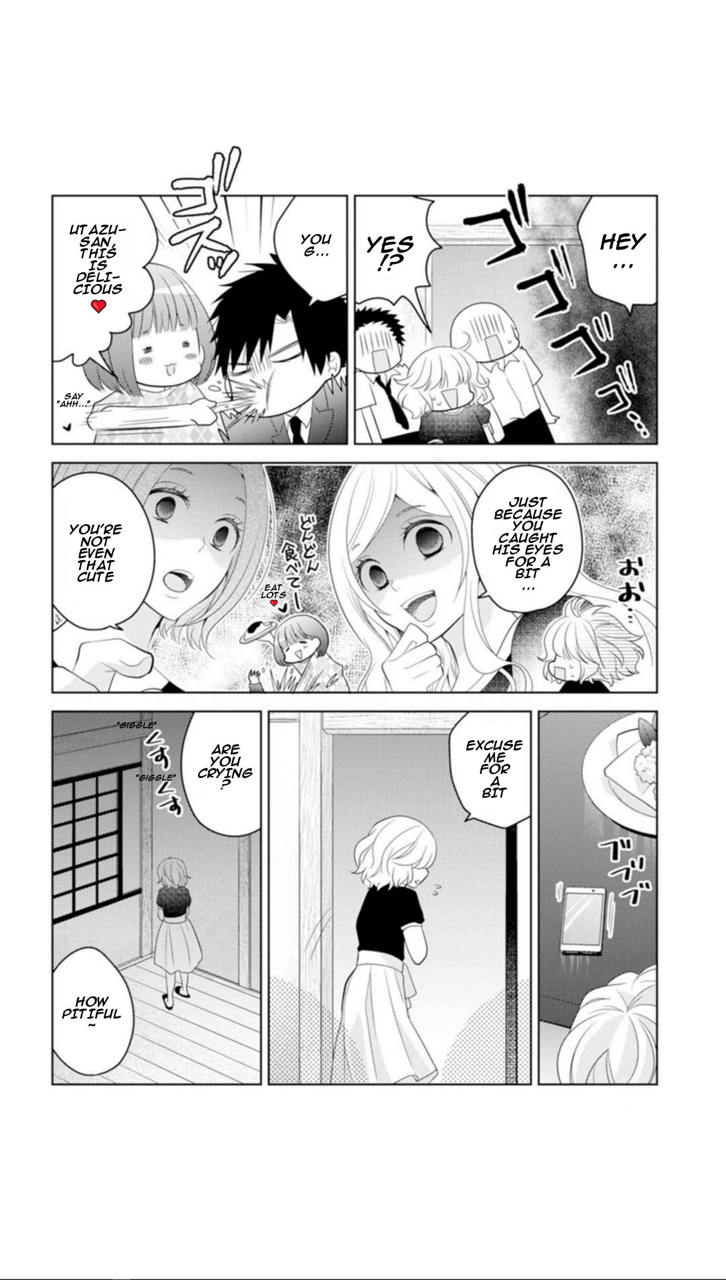 Page 11 Chapter 2 Sono Oshi, XX ni Tsuki