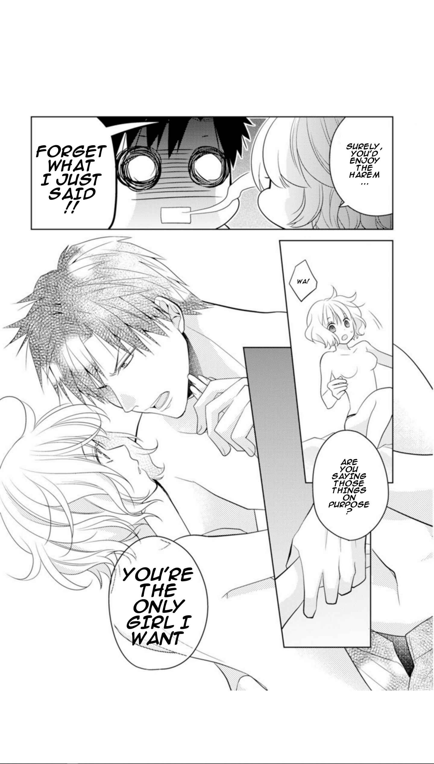 Page 27 Chapter 2 Sono Oshi, XX ni Tsuki