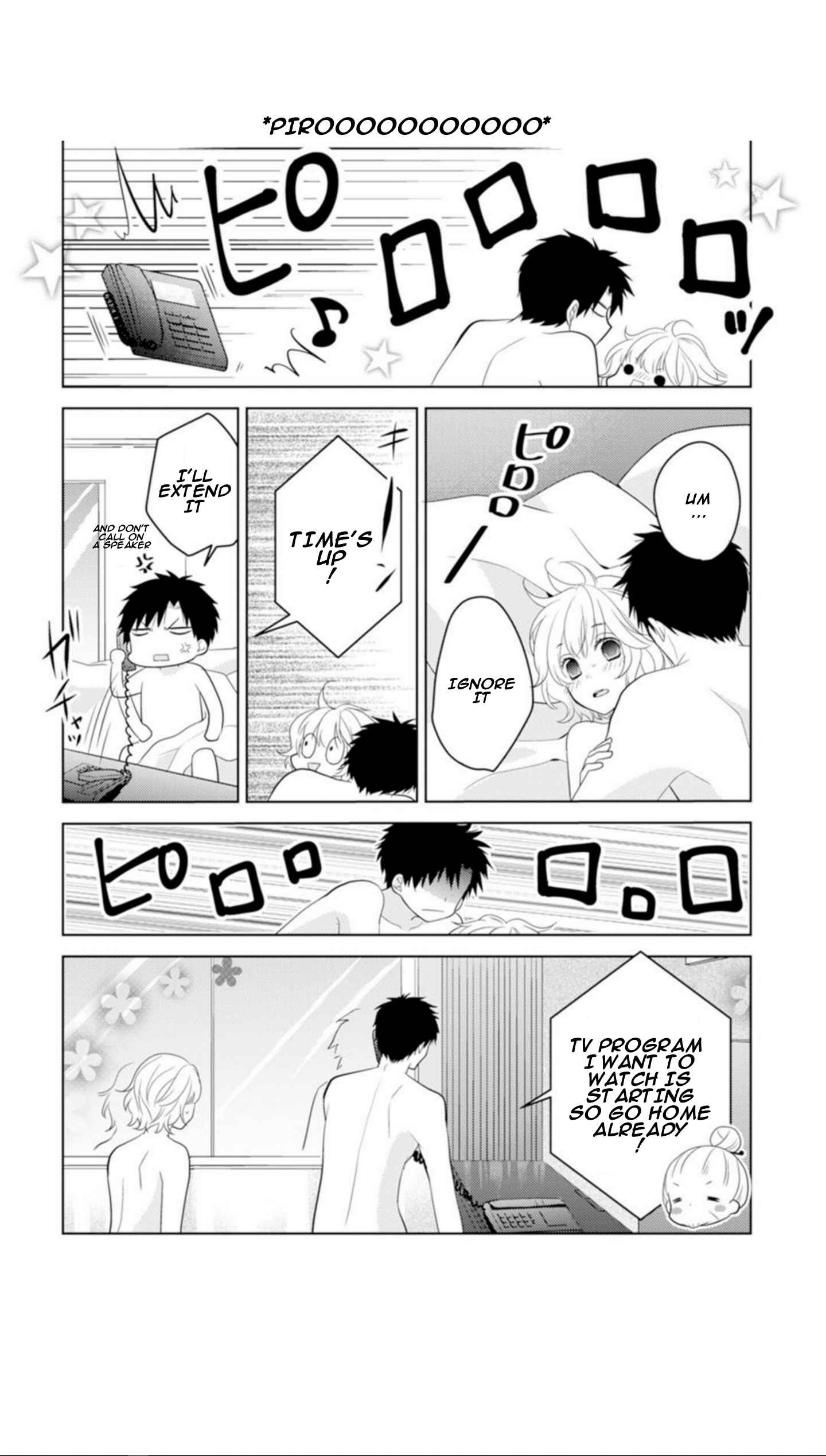 Page 31 Chapter 2 Sono Oshi, XX ni Tsuki