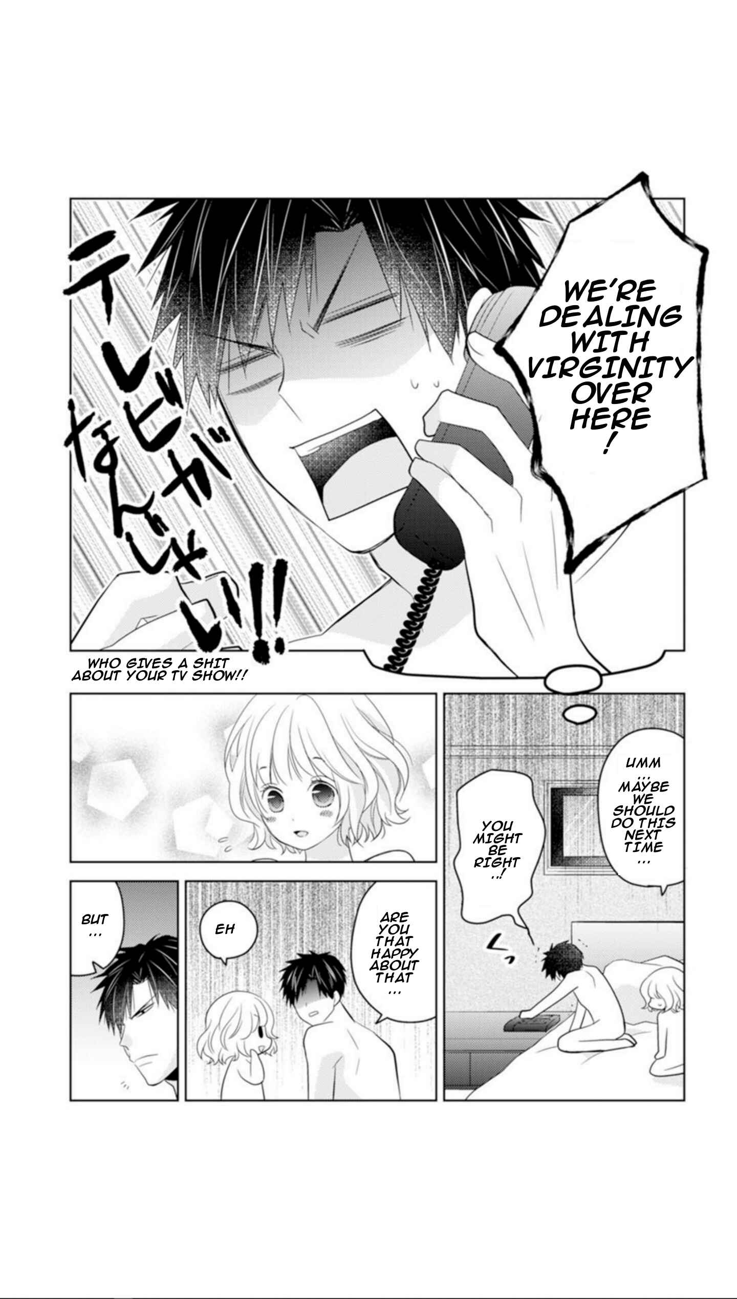 Page 32 Chapter 2 Sono Oshi, XX ni Tsuki