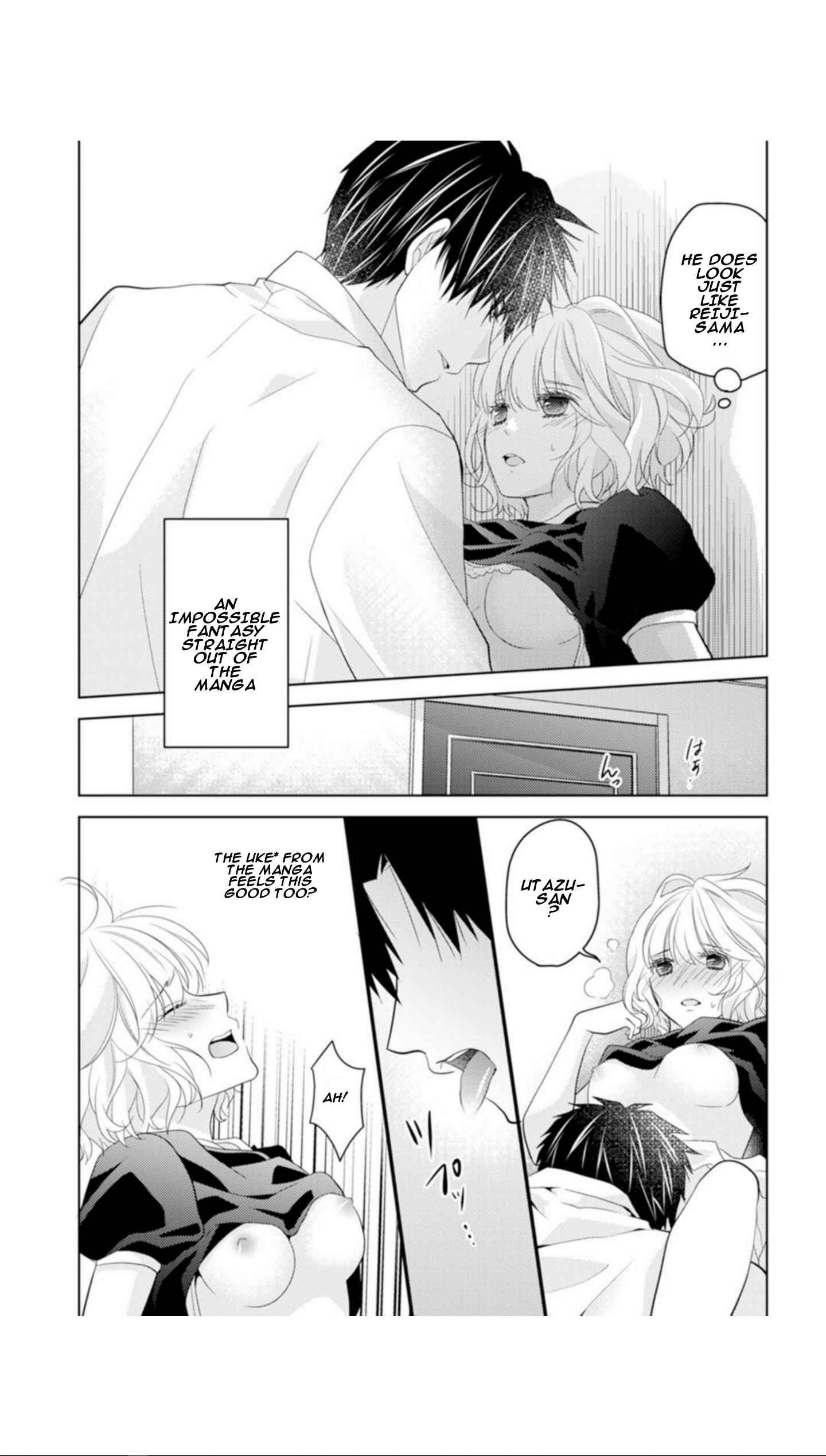 Page 4 Chapter 2 Sono Oshi, XX ni Tsuki